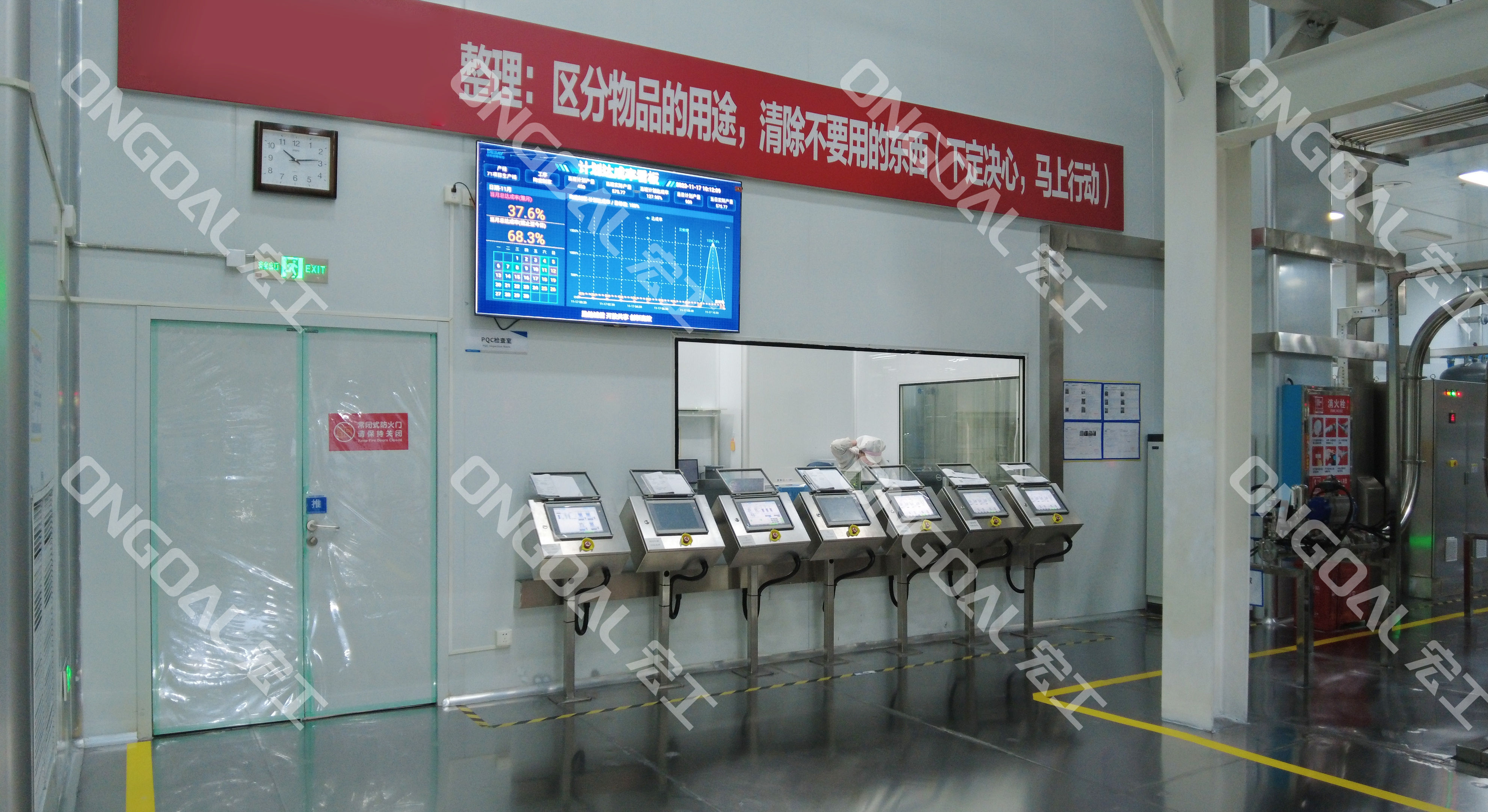 DJI_0610